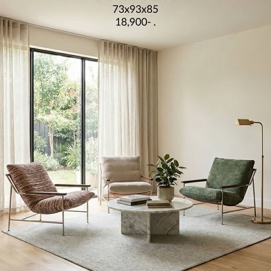 Feika Lounge Sofa - ให้ทุกการพักผ่อนเป็นไปอย่างสงบ เรียบง่...